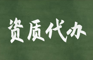 空格教育