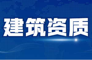 空格教育
