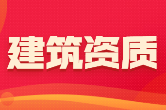 空格教育