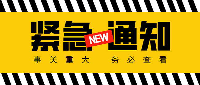 中级职称业绩证明材料.png