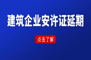 空格教育