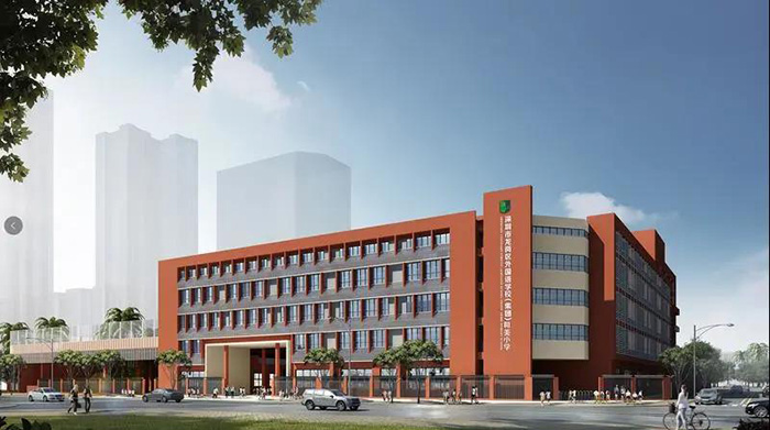 龙岗区外国语学校（集团）和美小学.jpg