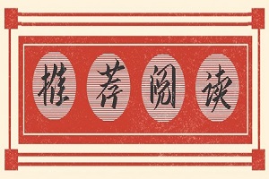 空格教育