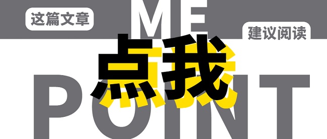 中级职称认定条件.jpg