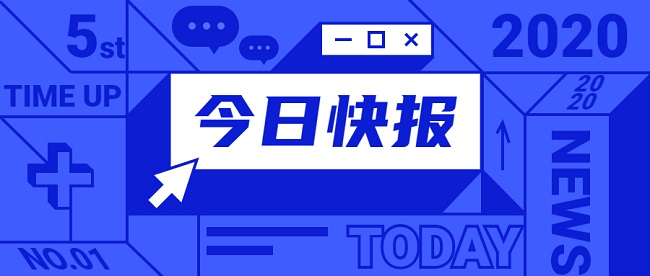 中级职称业绩成果.jpg