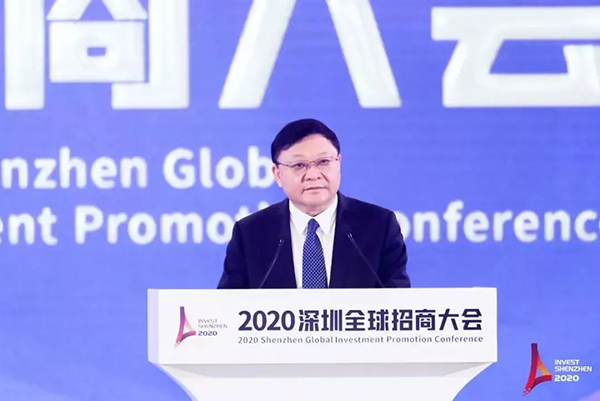 深圳入户.png