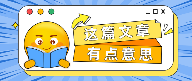 中级职称代评机构.png