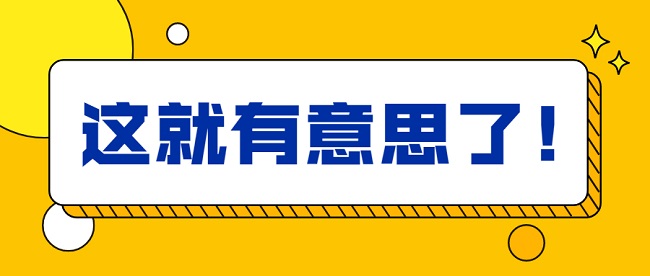 中级职称代办机构.jpg