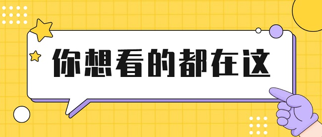 工程师职称论文要求.jpg