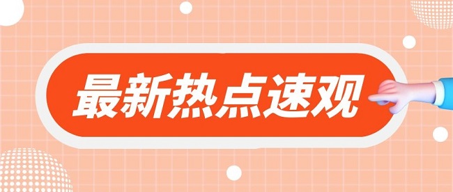 广东省职称认定条件.jpg