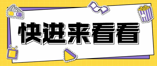 工程师发表职称论文.jpg