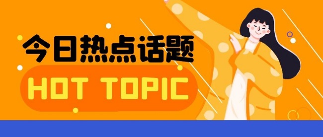 中级工程师职称评定.jpg