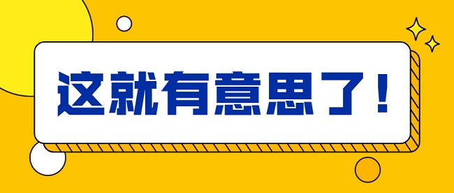 建筑中级职称论文要求.jpg