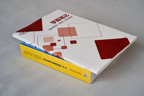 空格教育学霸笔记.png