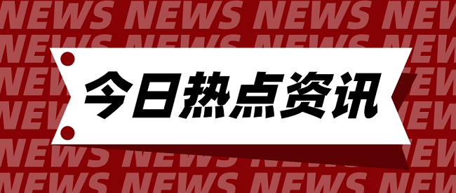 中级工程师职称评定.png
