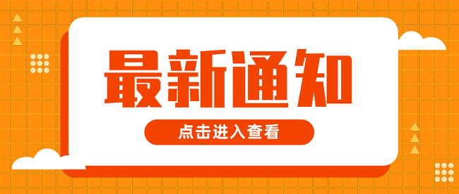 工程师职称有用吗.png
