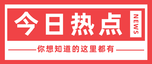 高级职称论文要求.png