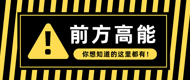二级建造师考试要求.png