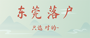 空格教育