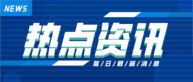 工程师论文发表.jpg