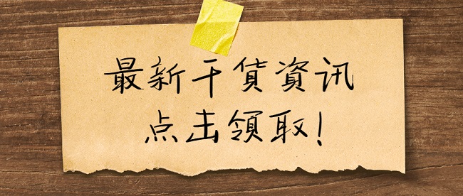 职称继续教育学时.jpg