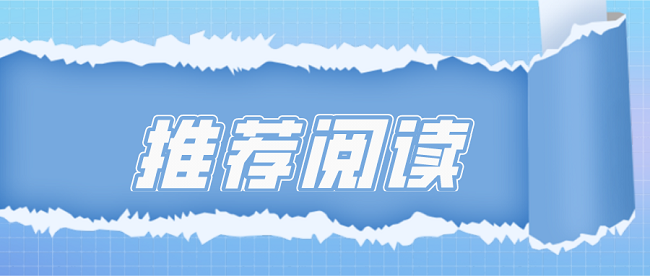 广东省二级建造师考试.png