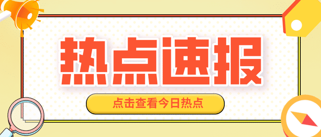 建筑中级职称评审.jpg