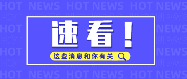 2022二级建造师考试.jpg
