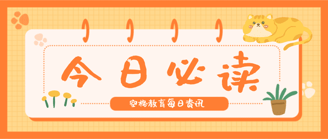 深圳市中级职称认定.jpg