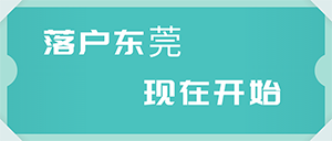 空格教育