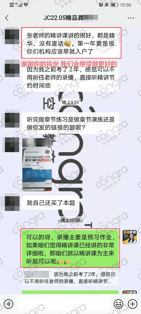 广州人才引进入户政策.png