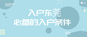 空格教育