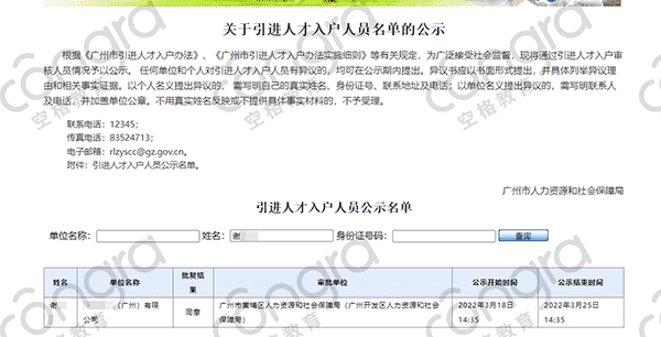 案5.png