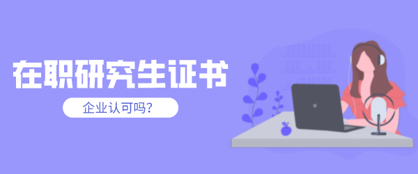空格教育
