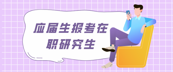 空格教育