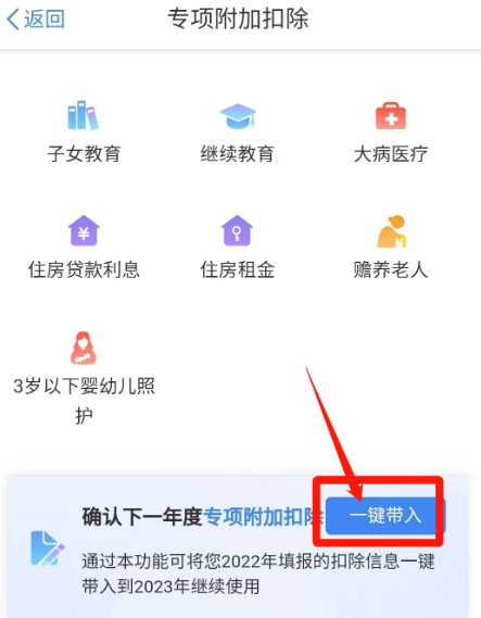 微信截图_20221206172851.png