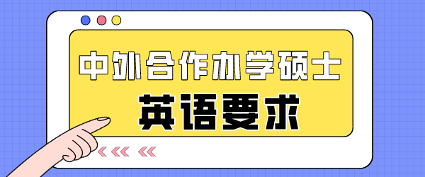 空格教育