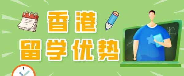 空格教育