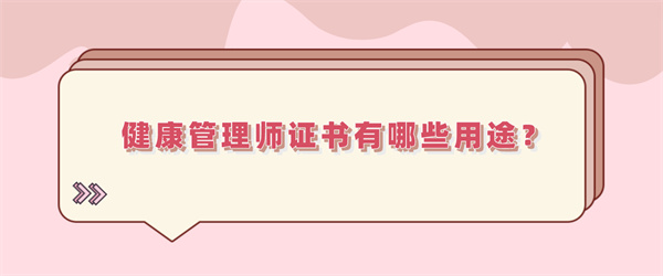 空格教育
