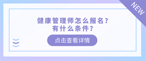 空格教育