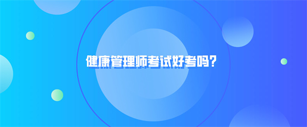 空格教育