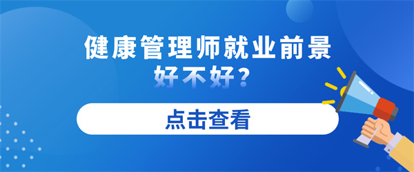 空格教育