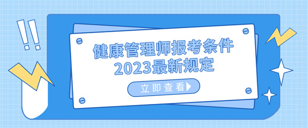 空格教育