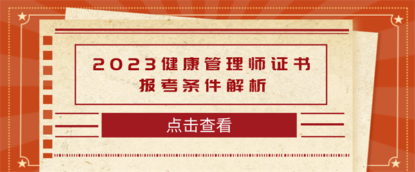 空格教育