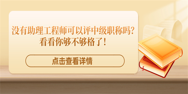 空格教育