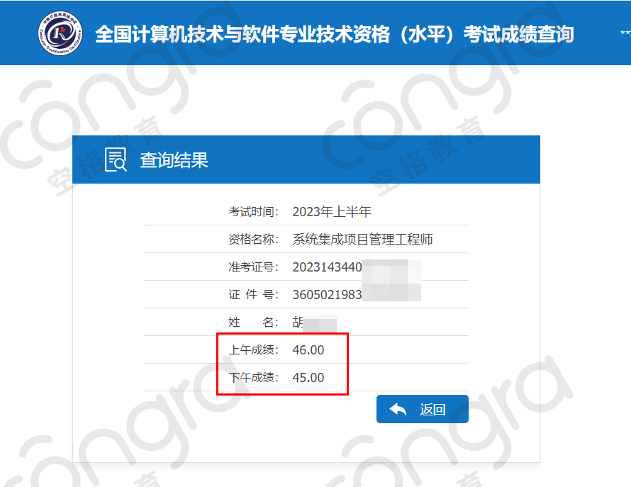 c8202c08ef82746c76e8c88cd405ad0.jpg