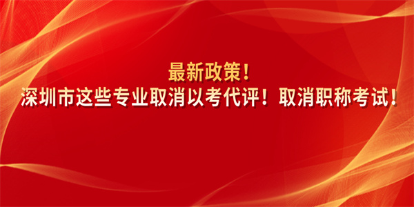 空格教育