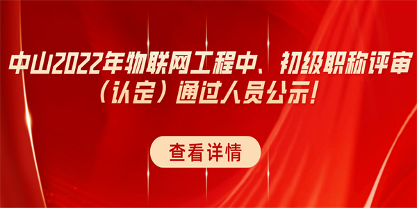 空格教育