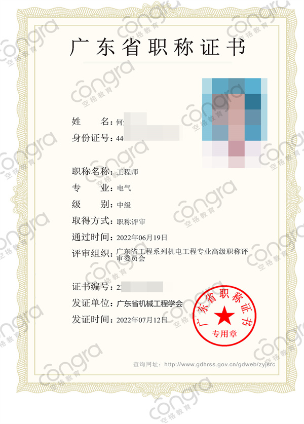1l9p2jbcw.jpg