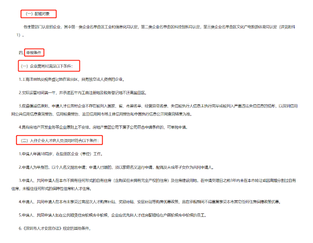 微信截图_20230905173503.png